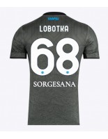 SSC Napoli Stanislav Lobotka #68 Alternativní Dres 2024-25 Krátký Rukáv